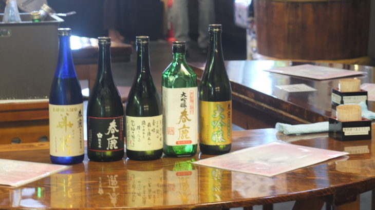 Nara is super duper Sake place in Japan.