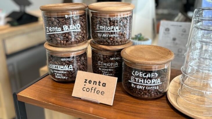 Meet ANY Partner | ZENTA COFFEE